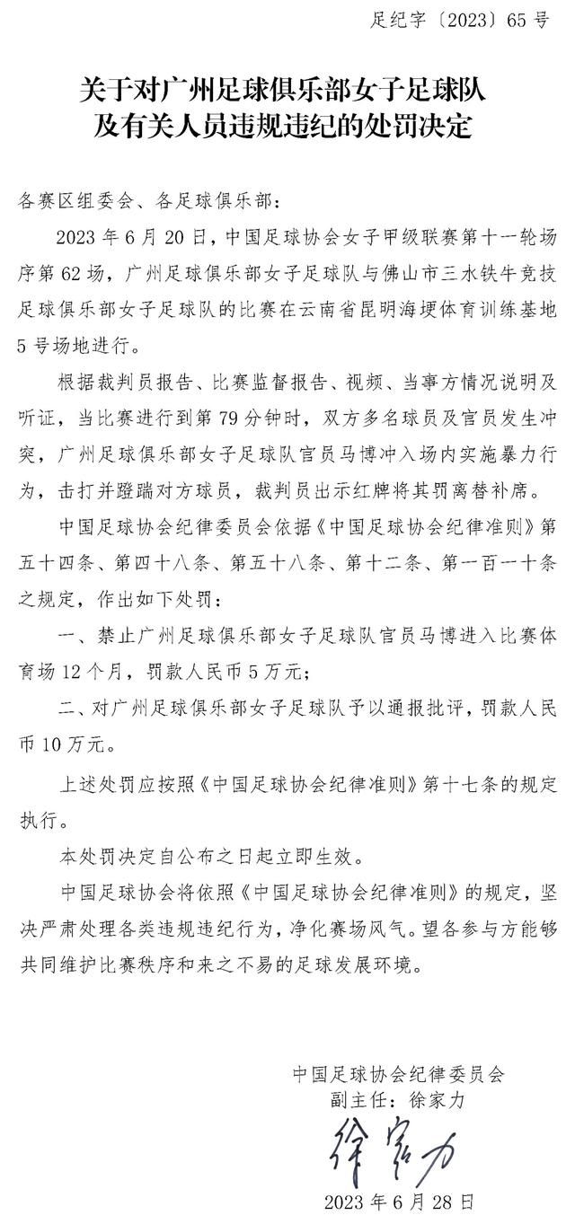 我们在比赛中找到了方法，有发挥不错的时刻，非常好的阶段，也有他知道自己可以改进和必须学习的时候。